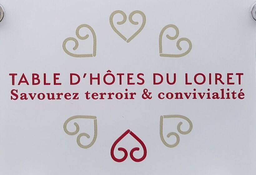 ベッドアンドブレックファースト Maison Cerviña