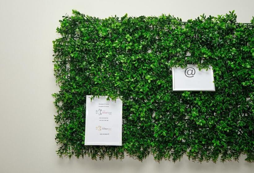 پانسیون Sintra Bliss A Part