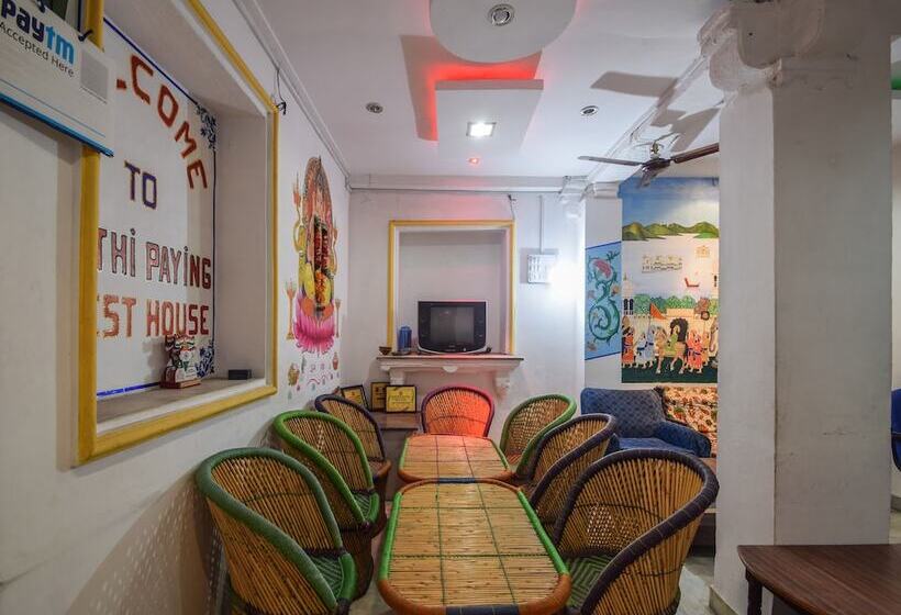 فندق Atithi Paying Guest House By Oyo Rooms