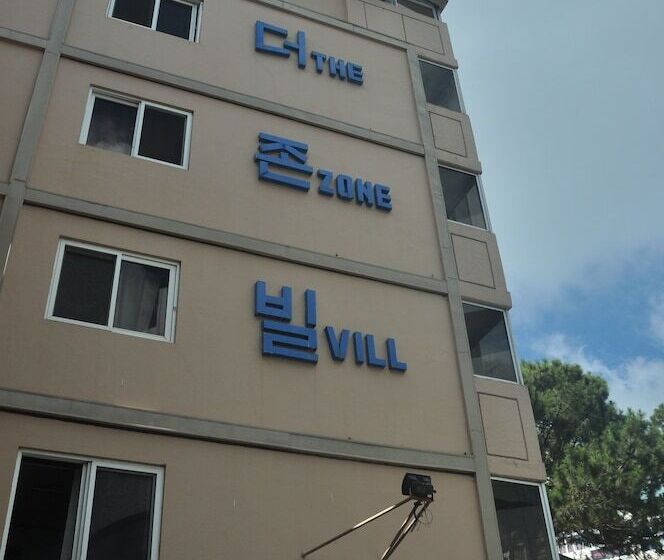 هتل Zone Vill
