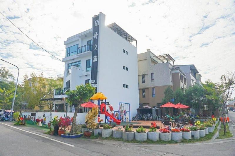 پانسیون Ark Stay