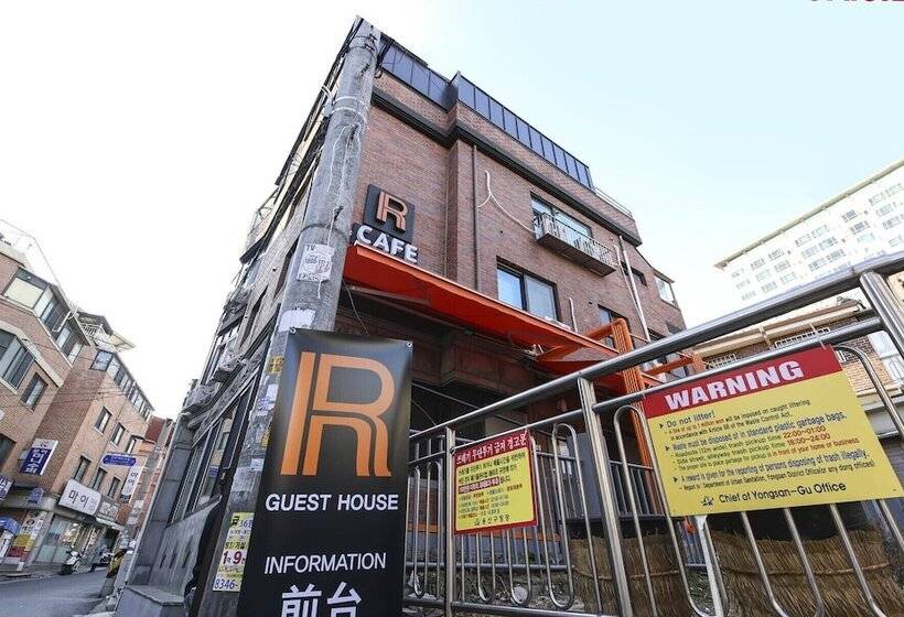 פנסיון Seoul Station R Guesthouse