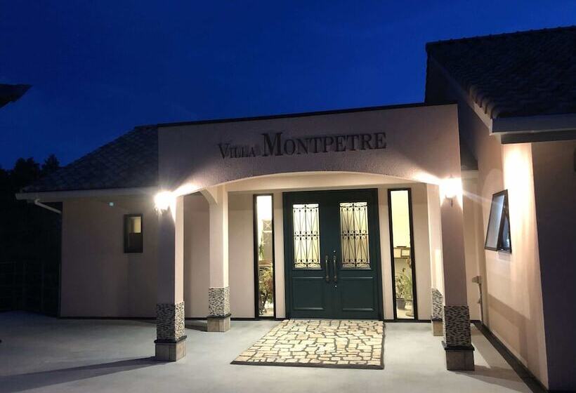Рёкан Villa Montpetre