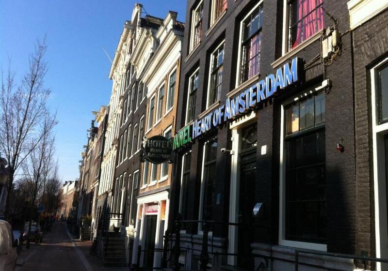 Heart Of Amsterdam Hostel