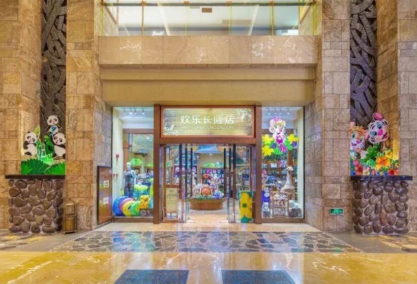 Chimelong Hotel Guangzhou