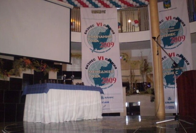 בית מלון כפרי Acfes Seiyo