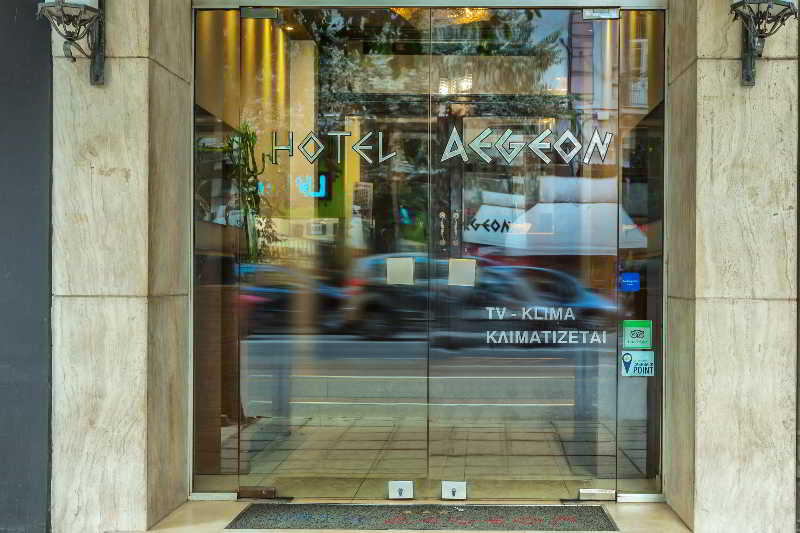 فندق Aegeon