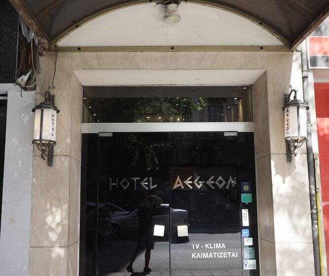 فندق Aegeon