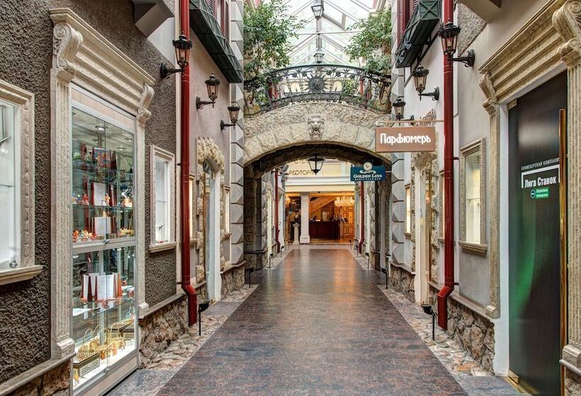 בית מלון כפרי Author Boutique