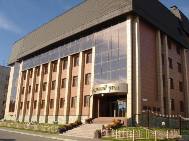 فندق Medvezhy Ugol