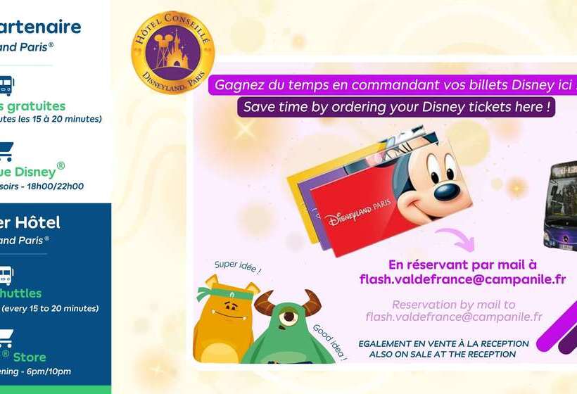 酒店 Campanile Val De France