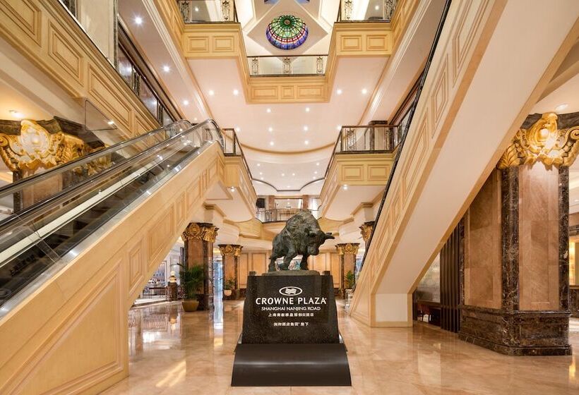 호텔 Crowne Plaza Shanghai Nanjing Road, An Ihg