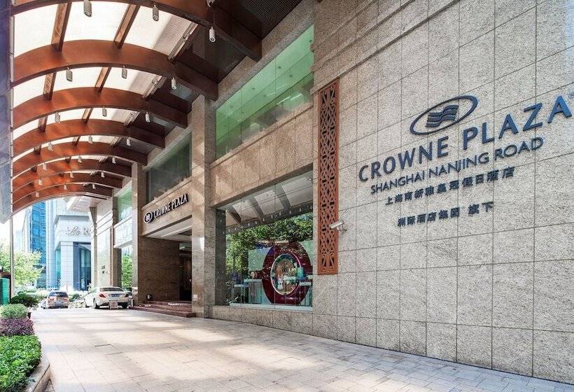 호텔 Crowne Plaza Shanghai Nanjing Road, An Ihg
