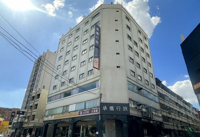 Guide Hotel Changhua Jhongjheng