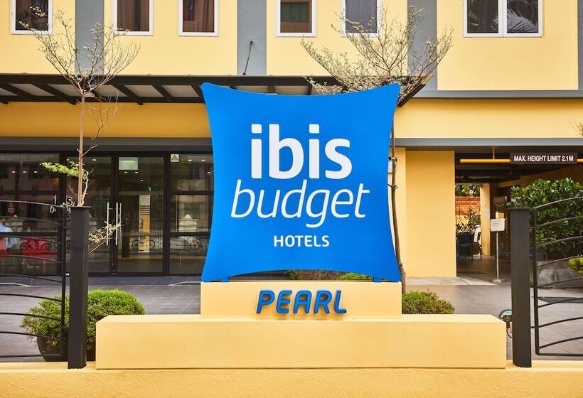 هتل Ibis Budget Singapore Pearl