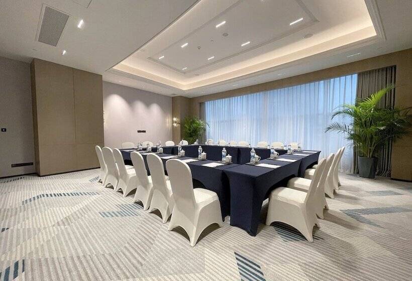 Отель Voco Changzhou Fudu