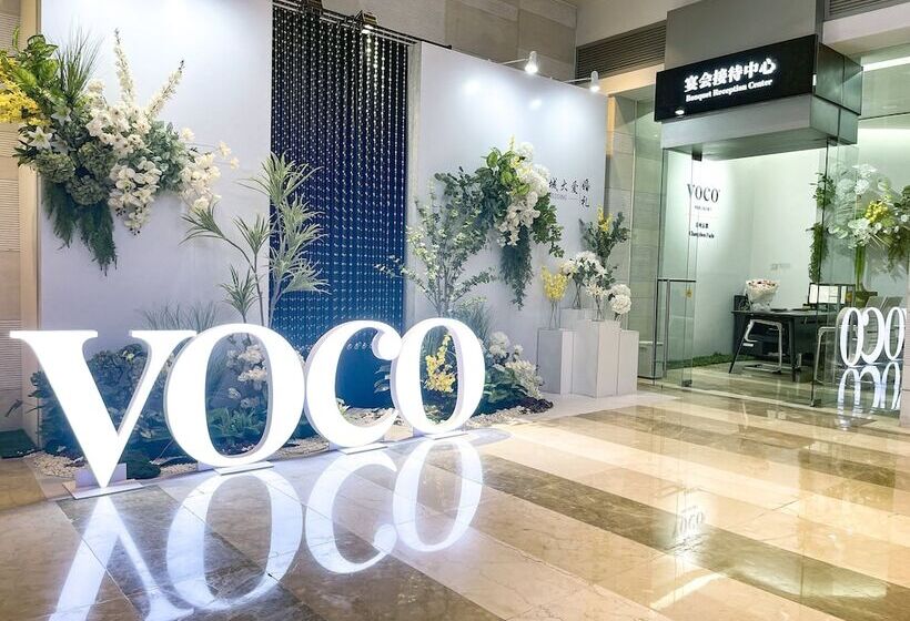 Отель Voco Changzhou Fudu