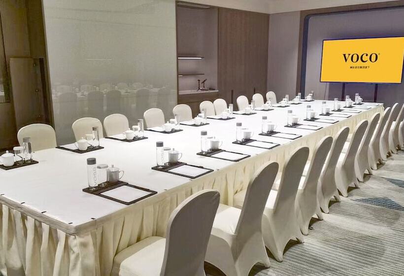 Отель Voco Changzhou Fudu