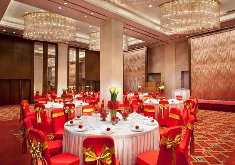 Отель Grand Mercure Beijing Central