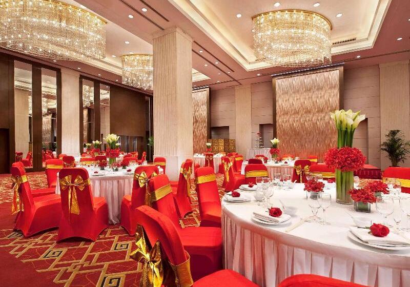 Отель Grand Mercure Beijing Central