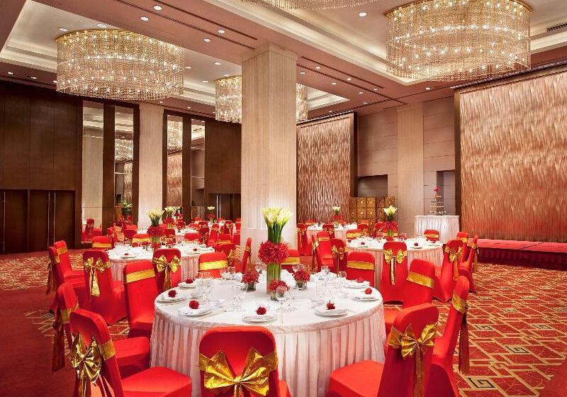 Отель Grand Mercure Beijing Central