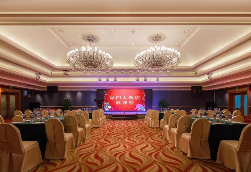 Grand Noble Hotel Dongguan