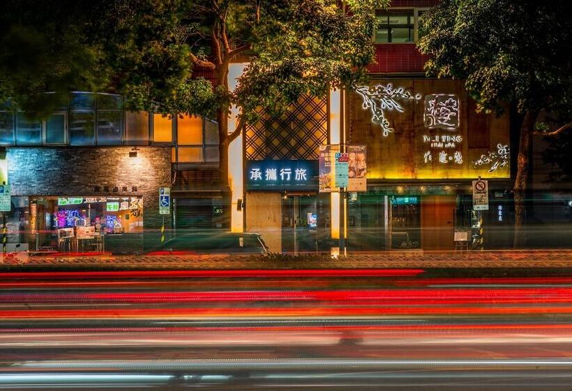 Guide Hotel Taipei Fuxing North