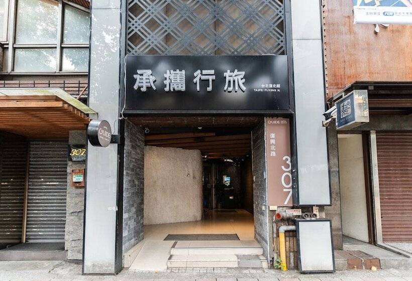 Guide Hotel Taipei Fuxing North