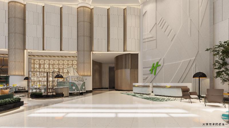 호텔 Holiday Inn Shanghai Nanjing Road, An Ihg