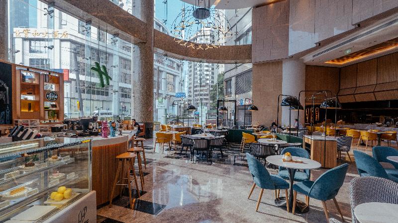 호텔 Holiday Inn Shanghai Nanjing Road, An Ihg