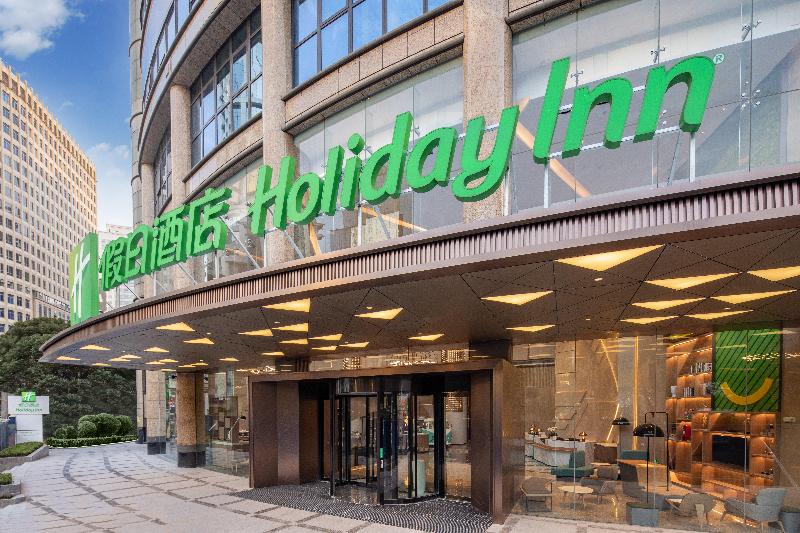 호텔 Holiday Inn Shanghai Nanjing Road, An Ihg