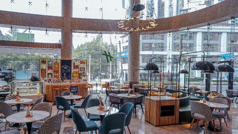 호텔 Holiday Inn Shanghai Nanjing Road, An Ihg