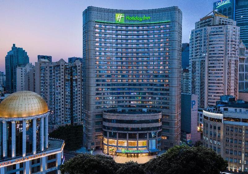 호텔 Holiday Inn Shanghai Nanjing Road, An Ihg