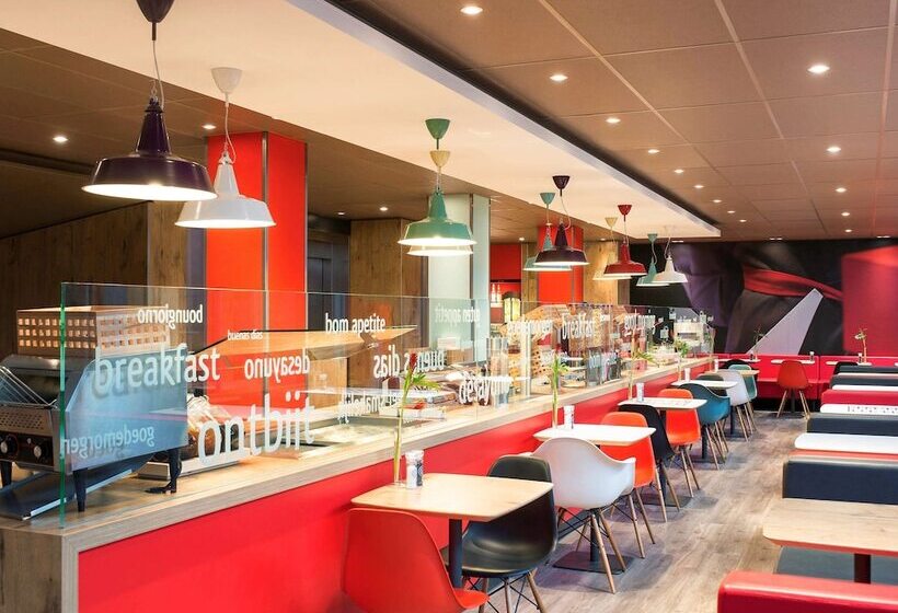 酒店 Ibis Den Haag City Centre