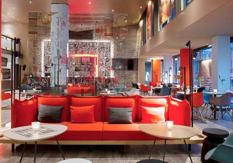 酒店 Ibis Den Haag City Centre