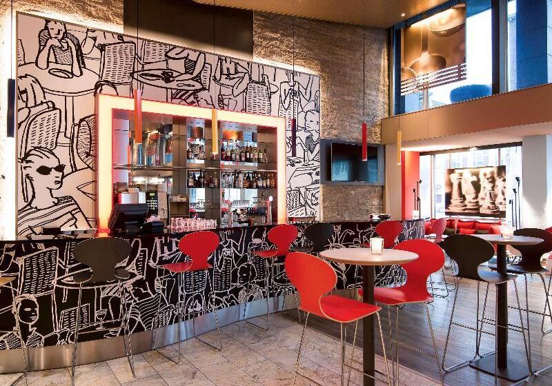 酒店 Ibis Den Haag City Centre