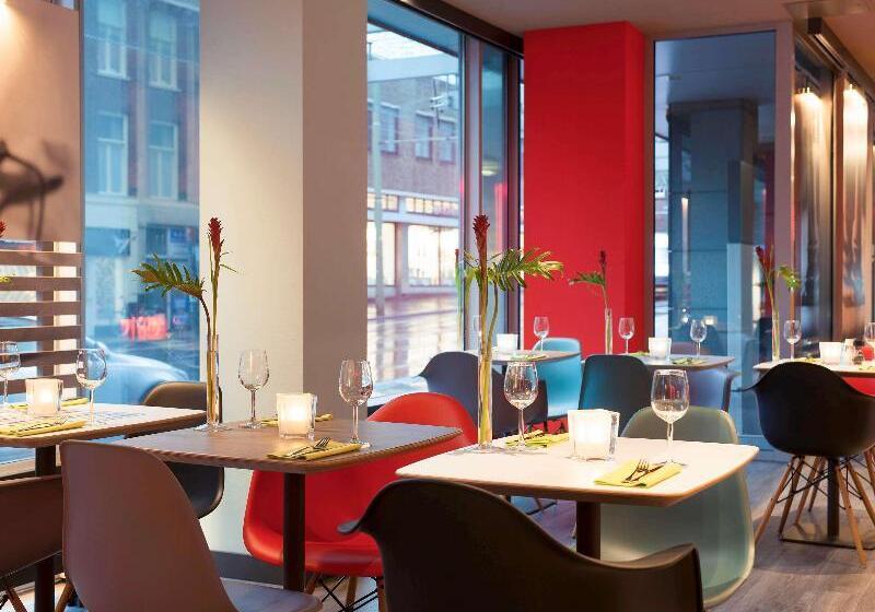 酒店 Ibis Den Haag City Centre