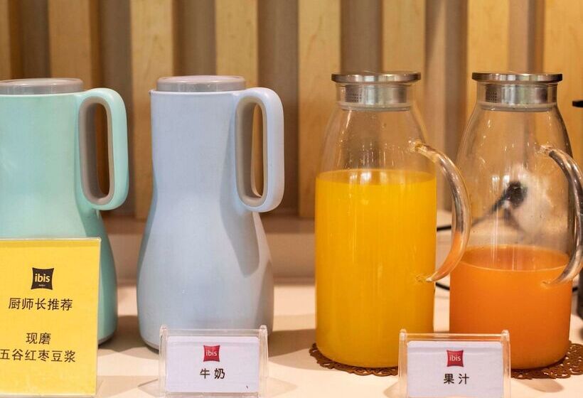 호텔 Ibis Tianjing Teda