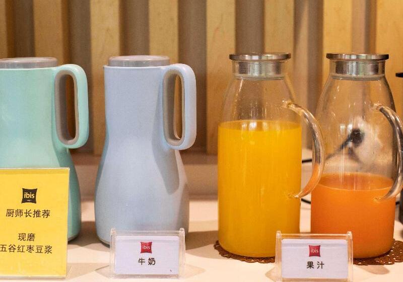 בית מלון כפרי Ibis Tianjing Teda