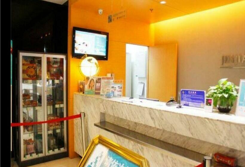 בית מלון כפרי Jinjiang Inn Xi An Bell Tower