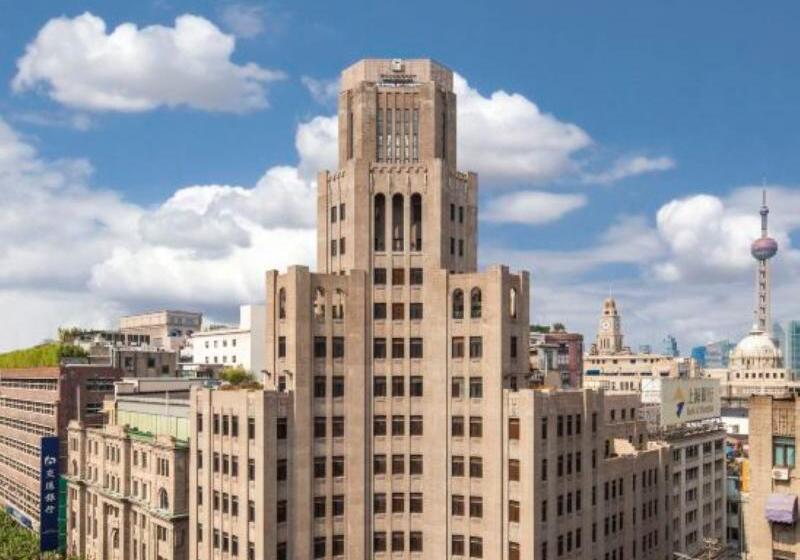 Jinjiang Metropolo Hotel Classiq,shanghai Bund Circle