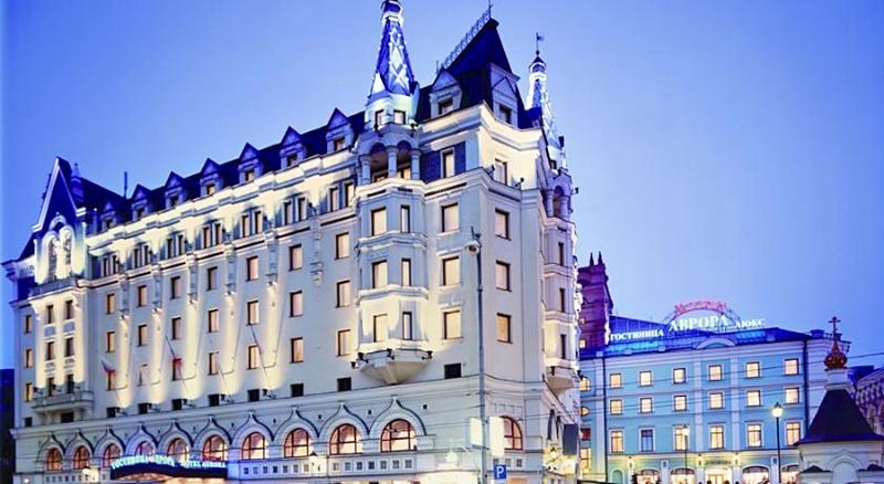 호텔 Moscow Marriott Royal Aurora