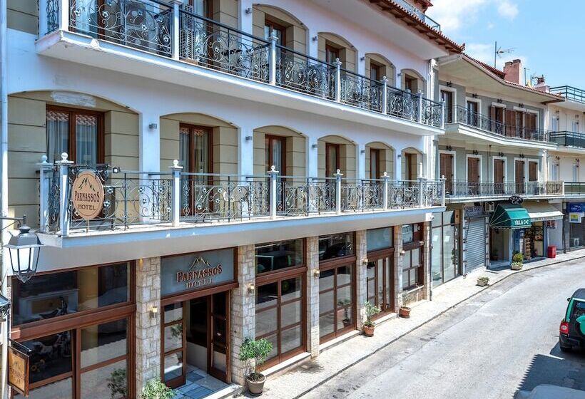 Hotel Parnassos Delphi