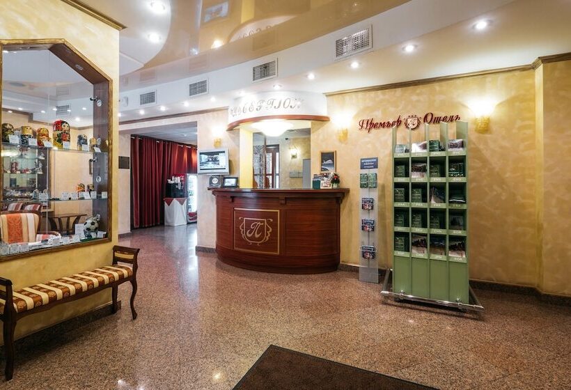 Premier By Usta Hotels