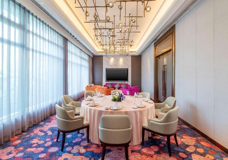 Radisson Collection Hotel, Xing Guo Shanghai