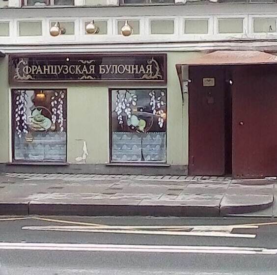 酒店 Rinaldi Premier