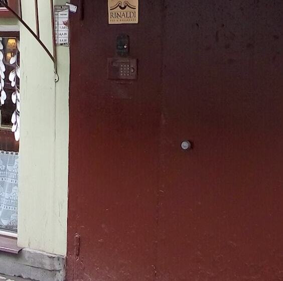 酒店 Rinaldi Premier