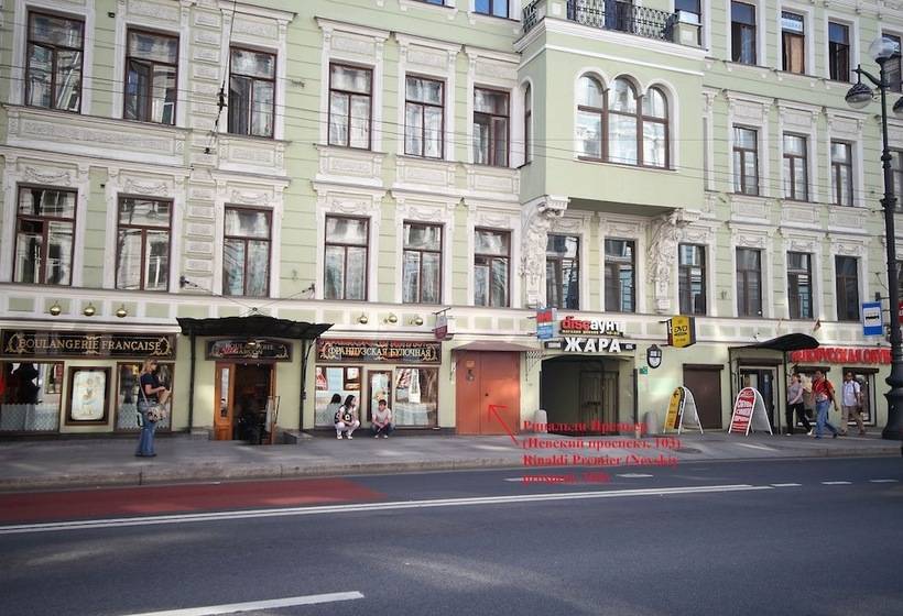 酒店 Rinaldi Premier