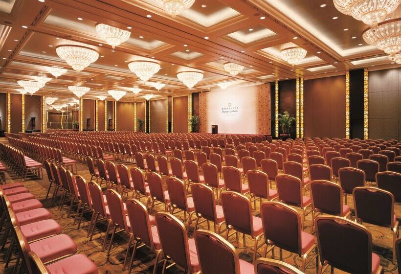 فندق Shangrila Fuzhou