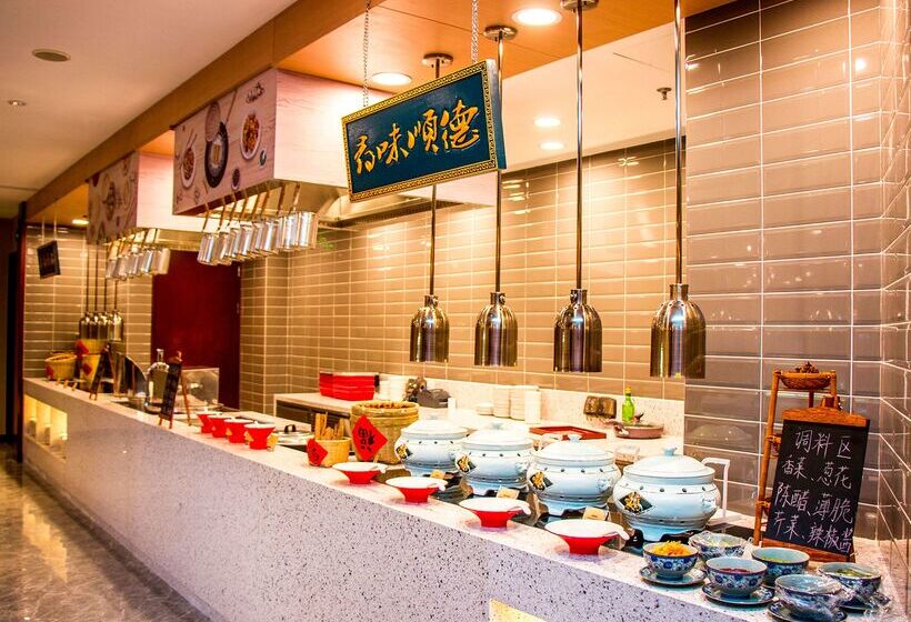 בית מלון כפרי Shangrila Fuzhou